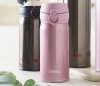 Kubek termiczny mobilny Thermos Motion 350 ml 